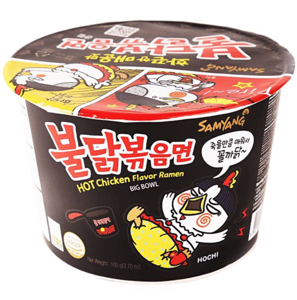 Samyang Buldak Hot Chicken Flavour Bowl 16x105g