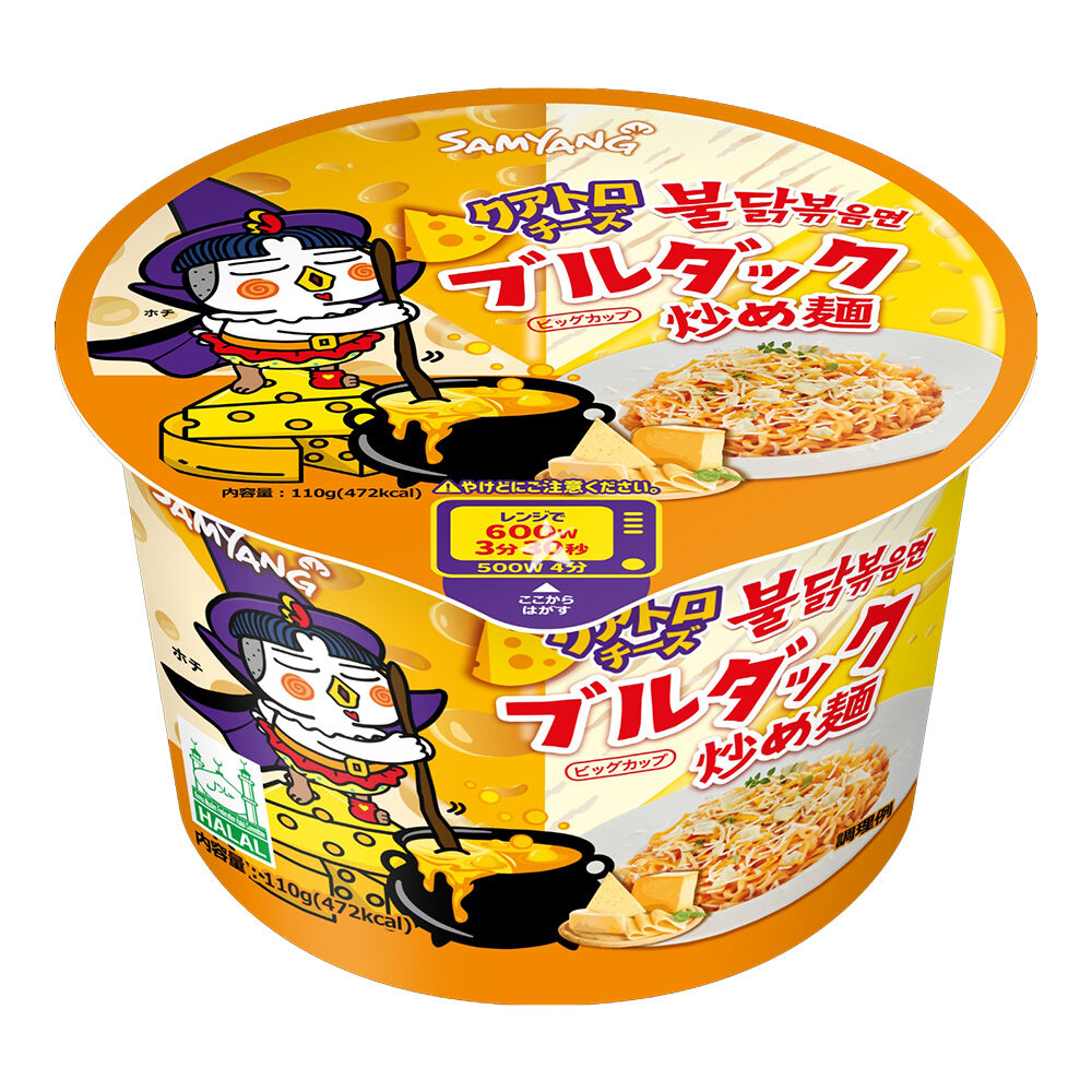 Samyang Quattro Cheese Bowl 16x105g