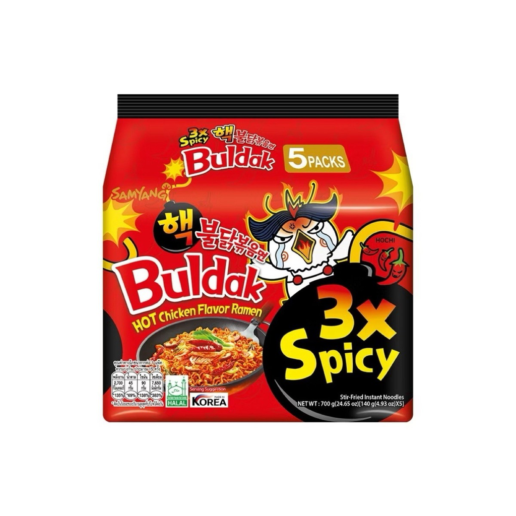 Samyang Buldak 3x Spicy MultiPack 5x135g