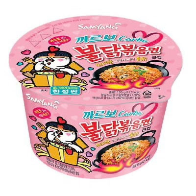 [SBCB] Samyang Buldak Carbonara Bowl 16x105g