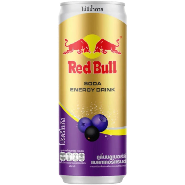 Red Bull Blueberry Blackcurant Zero Sugar Soda Thailand 24x250ml