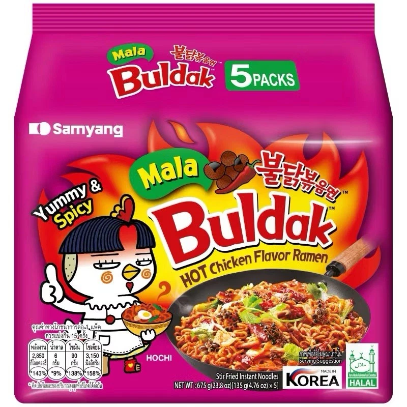 Samyang Mala Multi Pack 5x8x135g