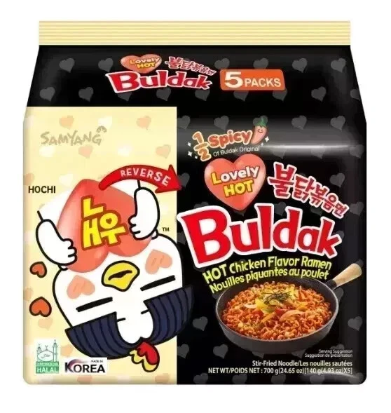 Samyang Lovely Hot Multi Pack 5x8x135g