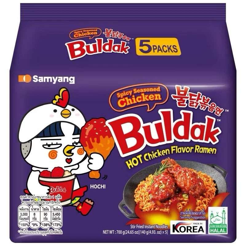 Samyang Spicy Seasoned Chicken Multi 5x8x135g