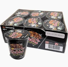 Samyang Chicken Ramen Cup 6x70g
