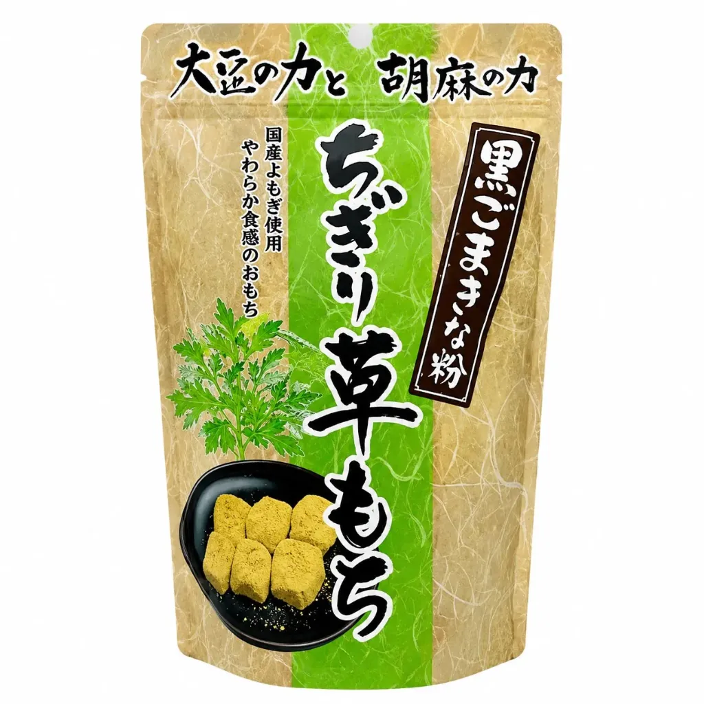Seiki Chigiri Herb Kusa Mochi 12x130g