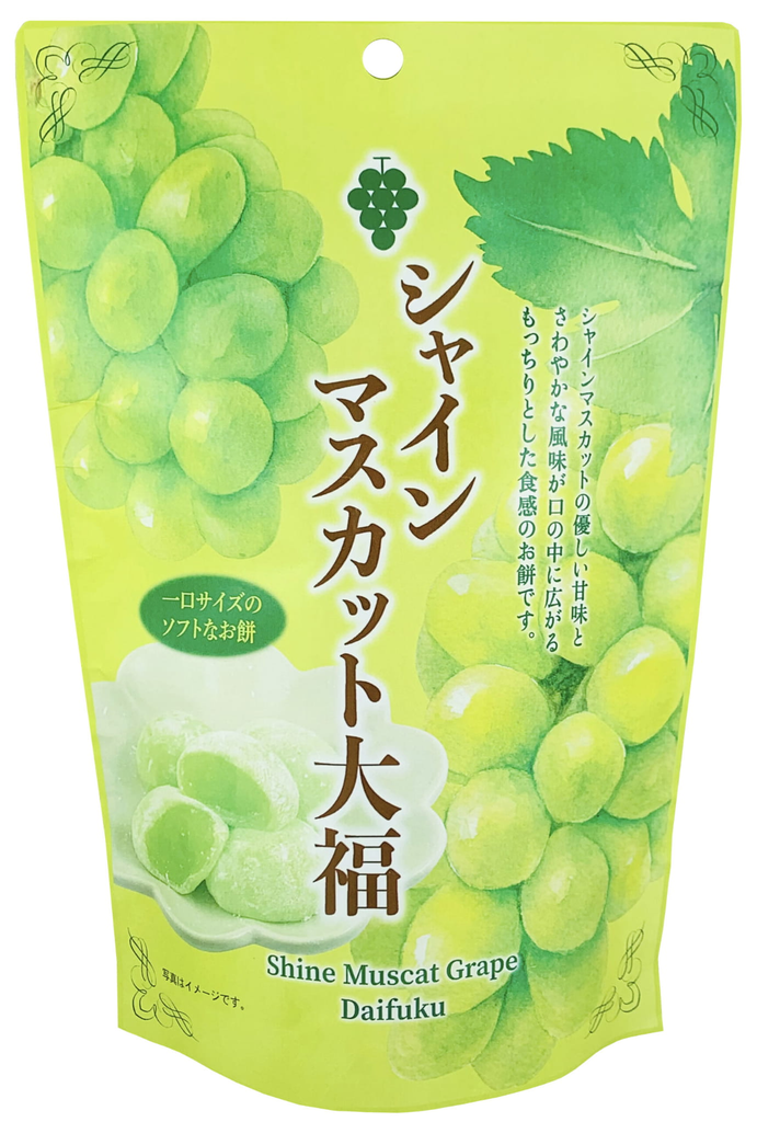 Seiki Shine Muscat Grape Mochi 12x130g