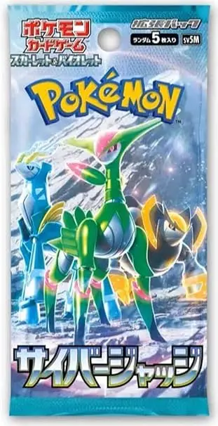 Pokémon Card Game Cyber Judge Booster Pack (5 Cards per Pack) Japanese Worm