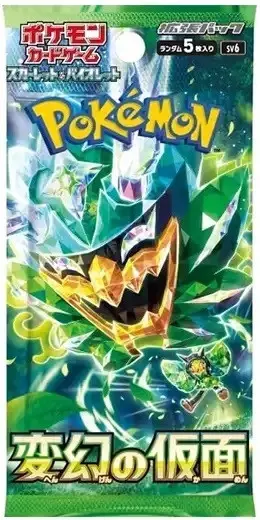 (JAPANESE) Pokemon SV6 Mask of Change Booster Pack