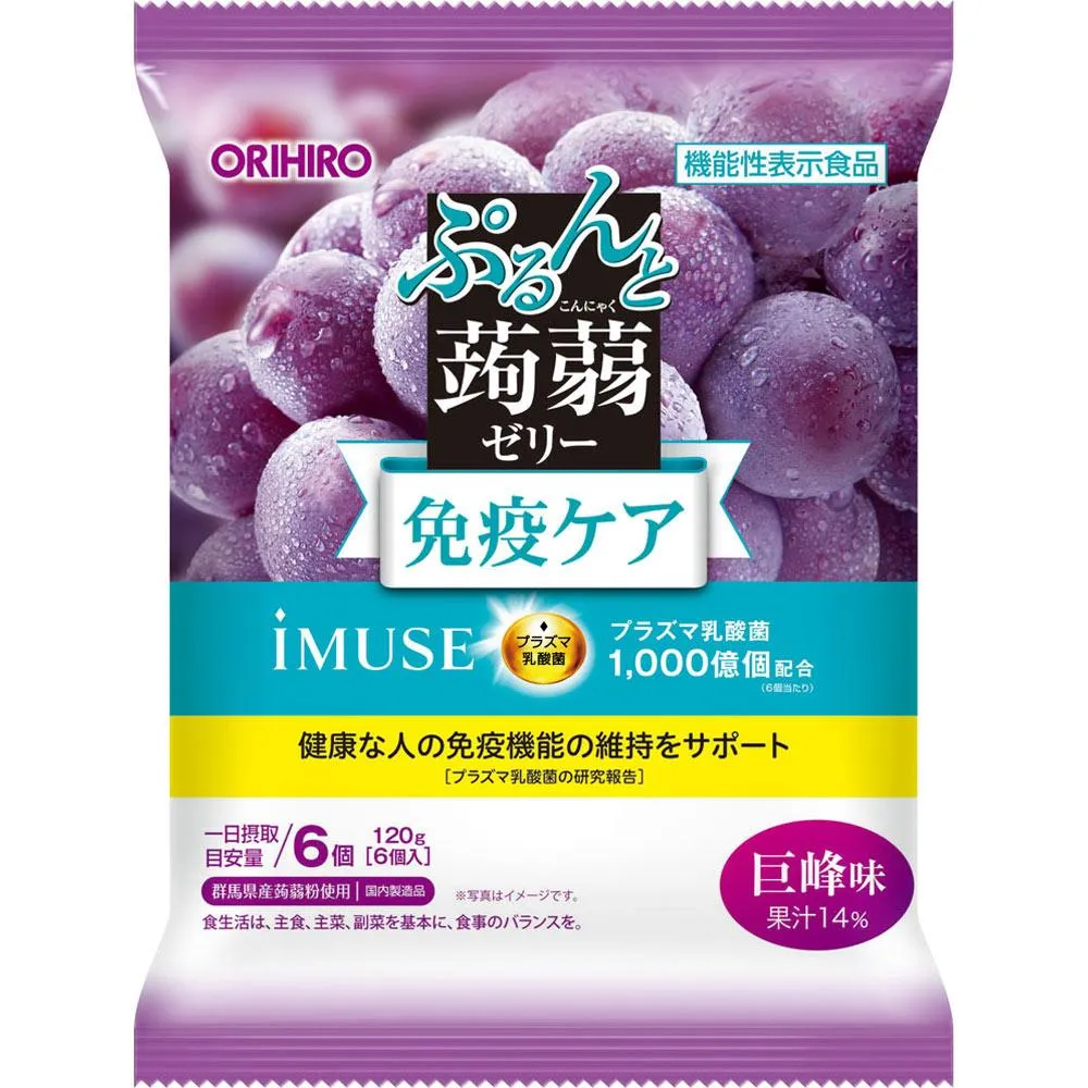 ORIHIRO Purun and iMUSE Kyoho 24x120g