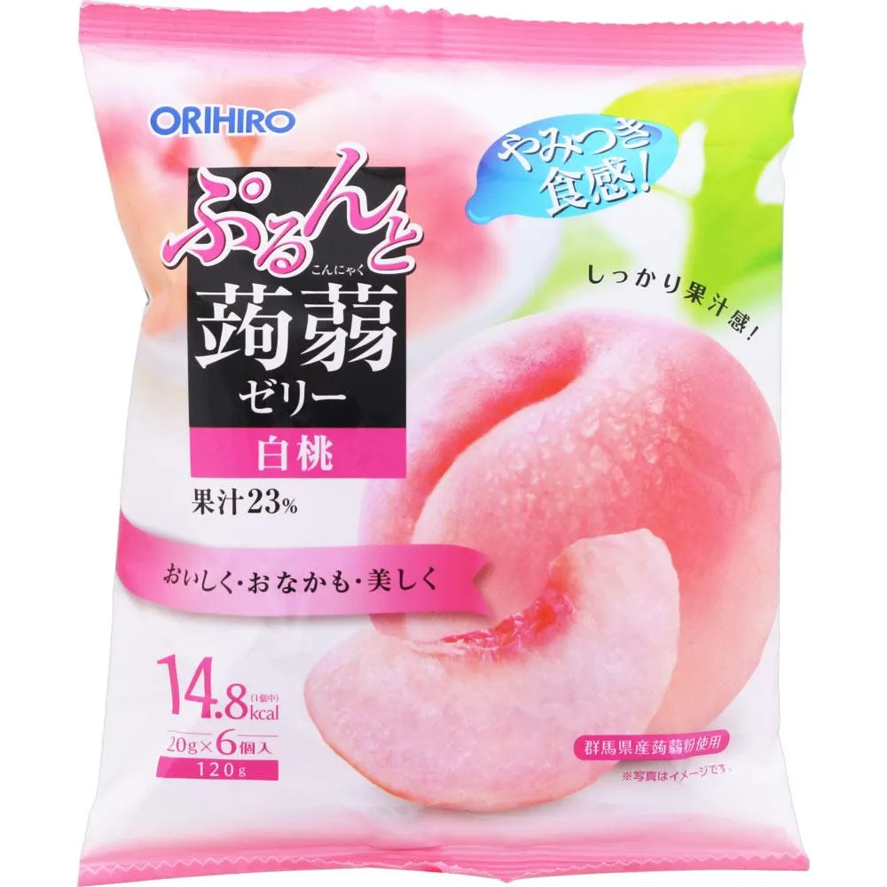 ORIHIRO Purun and Peach 24ct
