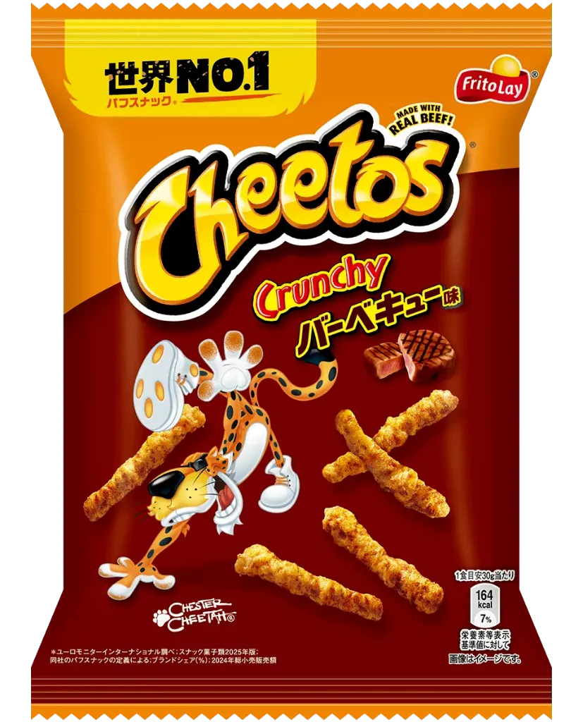 Frito Lay Cheetos Japan BBQ 12x70g