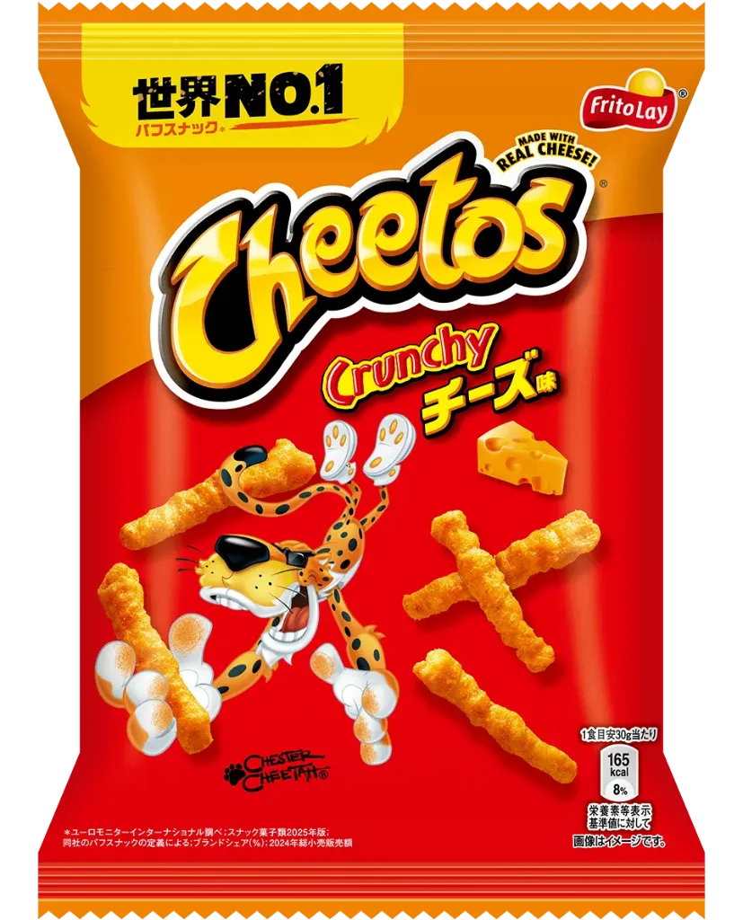 Frito Lay Cheetos Japan Cheese Flavour 12x70g