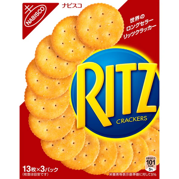 Nabisco Japan Ritz Crackers 10x247g