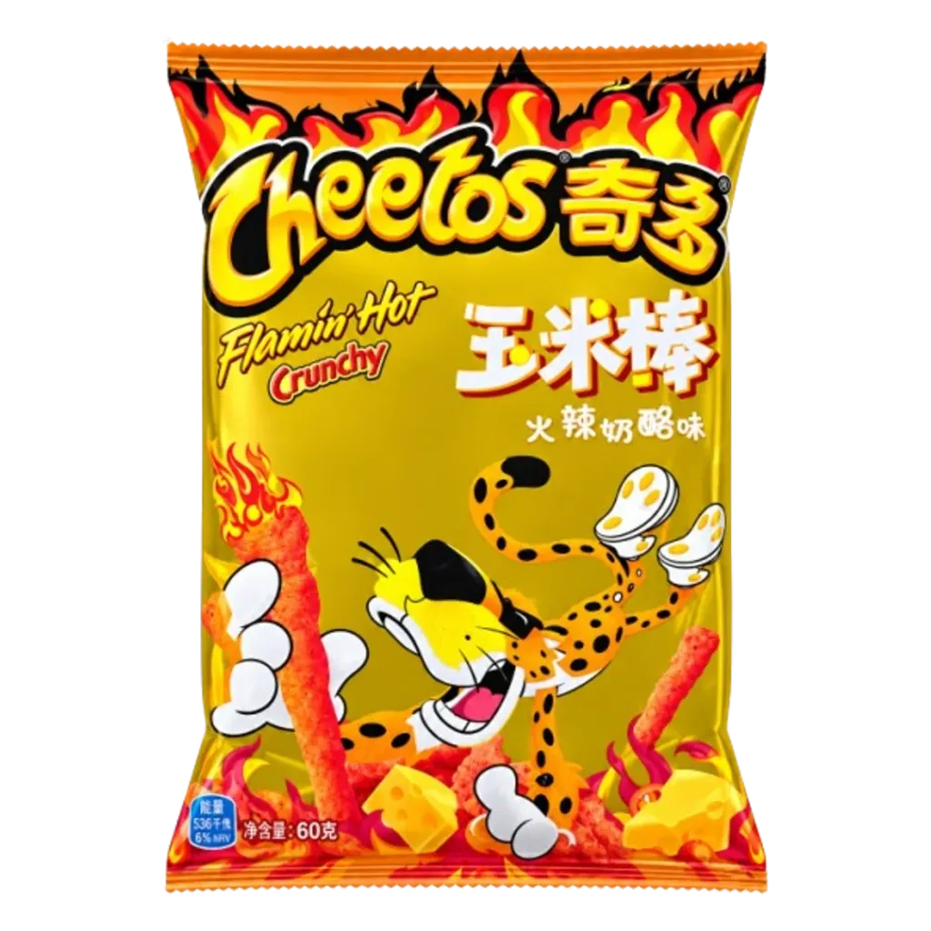 Cheetos Flamin Hot Chinese 20x60g