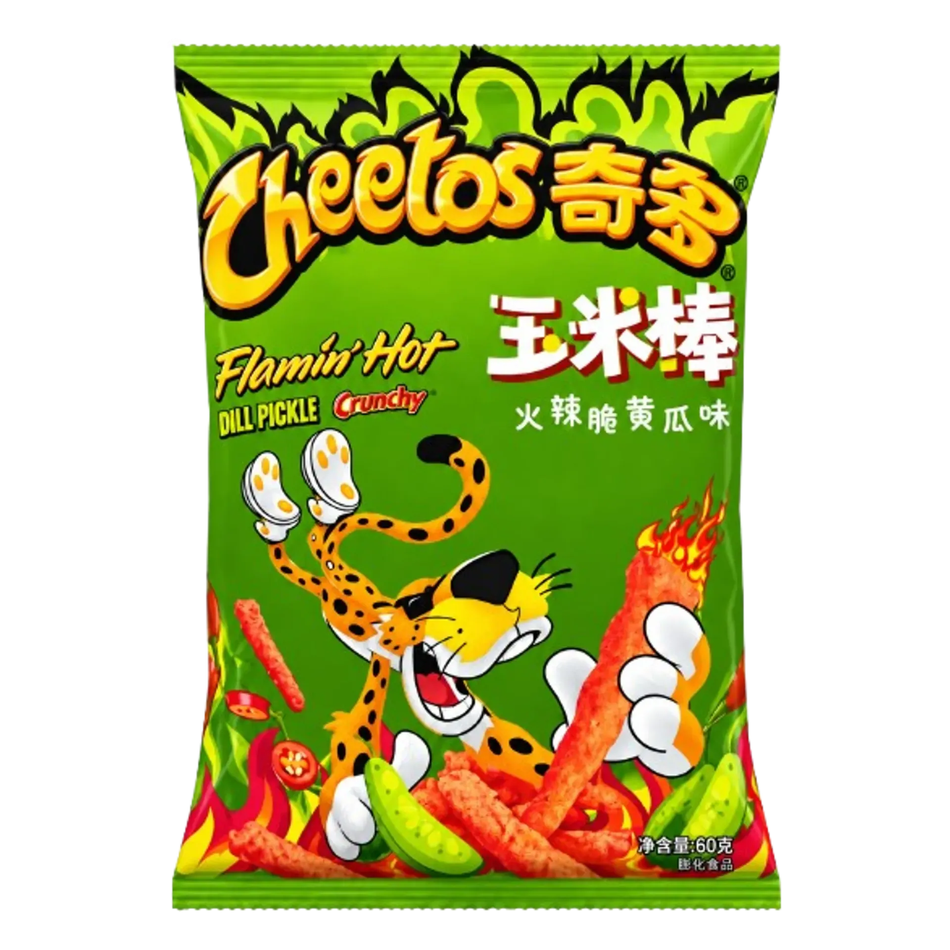 Cheetos Flamin Hot Dill Pickle Chinese 20x60g