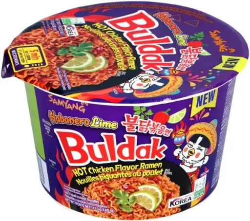 [SHLB] Samyang Habenaro & Lime Bowl 16x105g