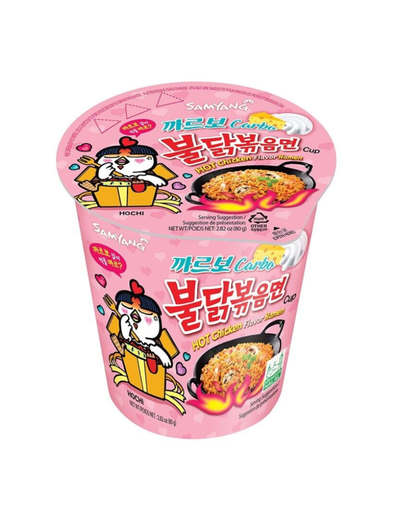 [SX2SS] Samyang Buldak Carbonara Cup 30x70g
