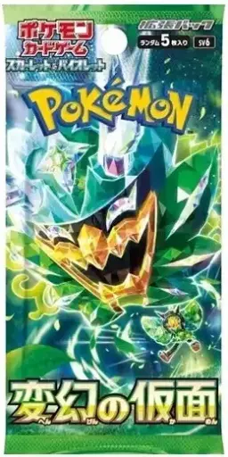 (JAPANESE) Pokemon SV6 Mask of Change Booster Pack